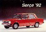 photo 1 l'auto Tofas Serce Sedan (1 génération 1985 1996)