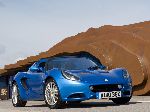 foto 1 Auto Lotus Elise Spider 2-porte (2 generazione 2004 2017)