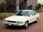photo 14 l'auto Mitsubishi Galant Sedan (7 génération 1992 1998)