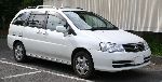 photo 1 Car Nissan Prairie Minivan (M11 1988 1998)