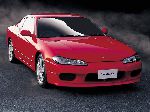 լուսանկար 1 Ավտոմեքենա Nissan Silvia կուպե