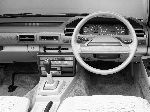 фотография 16 Авто Nissan Silvia Купе (S110 1979 1985)