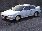 լուսանկար 7 Ավտոմեքենա Toyota Sprinter Trueno կուպե (AE110/AE111 1995 2000)