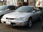 صورة فوتوغرافية 3 سيارة Isuzu Aska سيدان (GS-5 1997 2002)