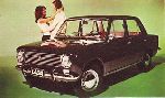 صورة فوتوغرافية 2 سيارة VAZ (Lada) 2101 سيدان (1 جيل 1970 1988)
