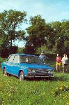 तस्वीर 3 गाड़ी VAZ (Lada) 2103 विशेषताएँ