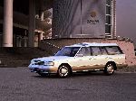 صورة فوتوغرافية 8 سيارة Toyota Crown JDM عربة (S130 1987 1991)