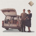 сүрөт 6 Машина Trabant 1.1 Вагон (1 муун 1989 1991)