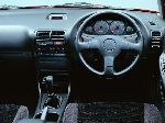 zdjęcie 9 Samochód Honda Integra Coupe (3 pokolenia 1993 1995)